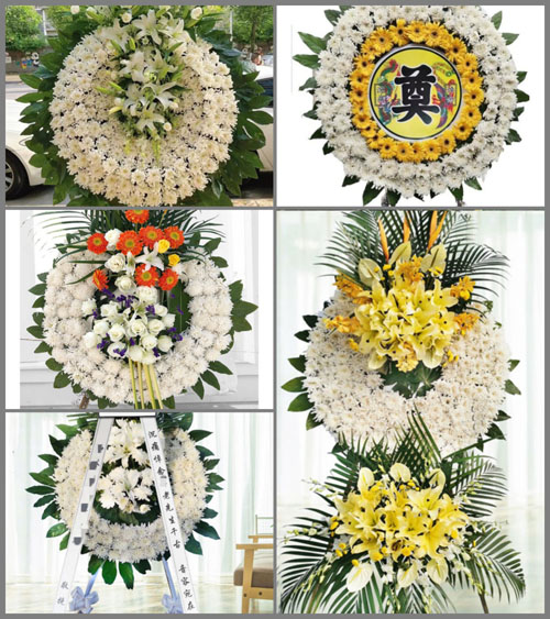 浙江省衢州龙游县龙洲街道寺后村花圈速递